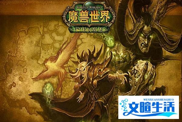魔兽世界怀旧服：你知道TBC阶段，有这么几个近乎于谣言的梗吗？