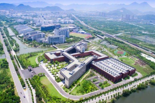 温州理工大学2023分数线
