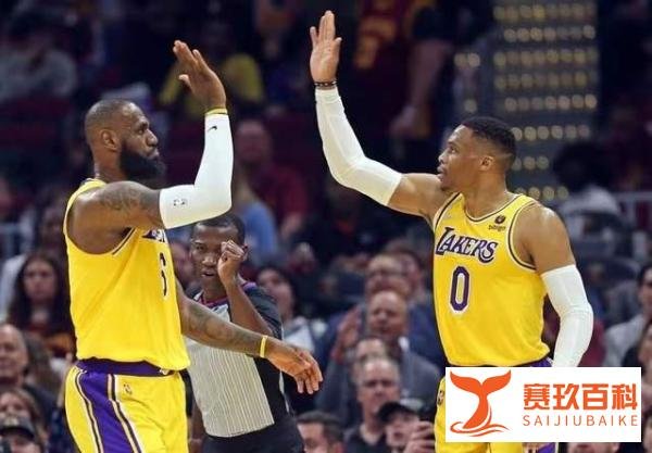 另类逼宫！如果不送走威少詹姆斯就不续约！后者给湖人施加压力！