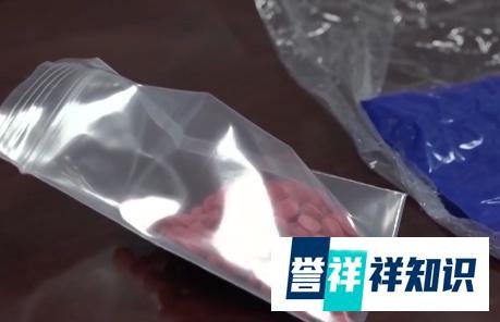 警方从自热米饭中发现3万颗毒品