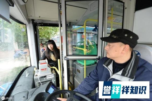 女子掌掴公车司机，为何被判刑四年？