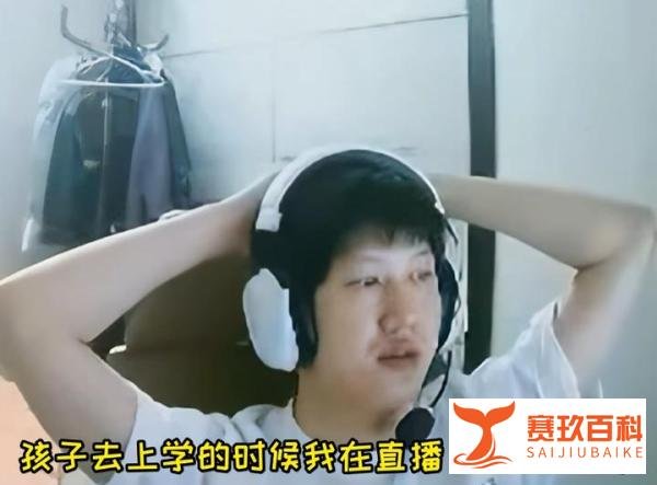 女流姐已经36岁了，YJJ回应一直都在备孕，粉丝：只注重过程了？