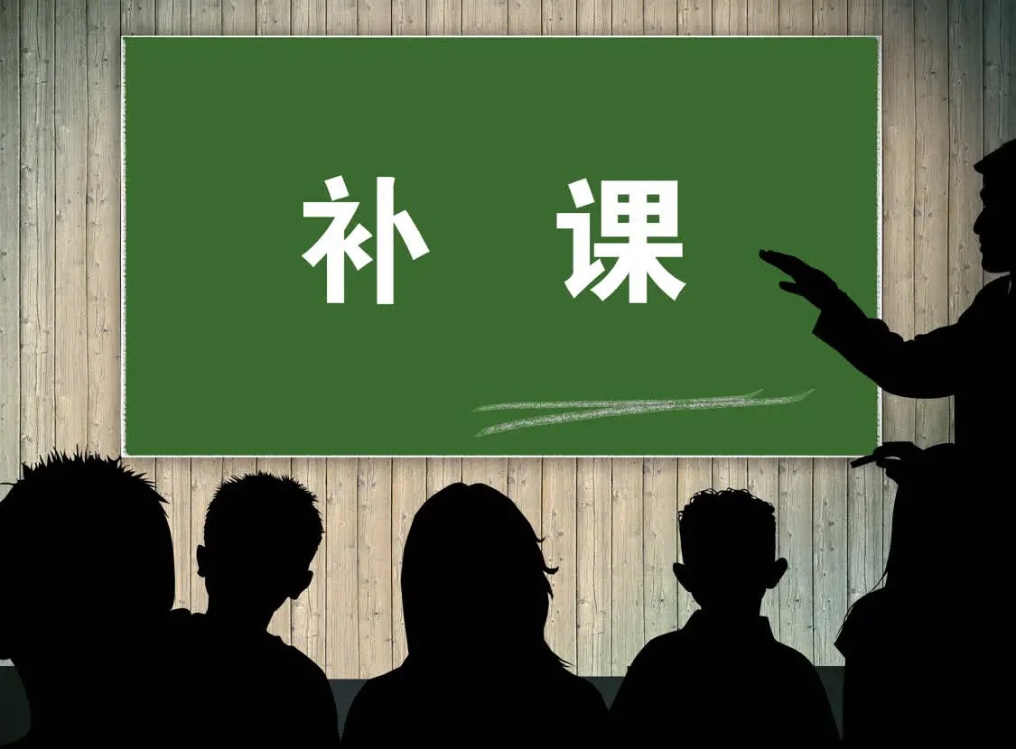 学而思：与某桌游剧本馆没有任何业务关联，此事的具体情况是什么？