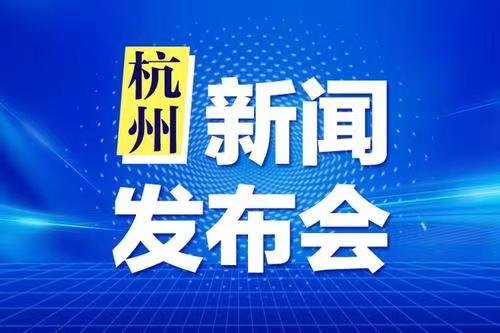杭州多区核检频次从7天缩为72小时，做出此调整会有哪些影响？
