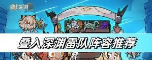 斗战神仙府声望如何获取-斗战神仙府声望获取全攻略
