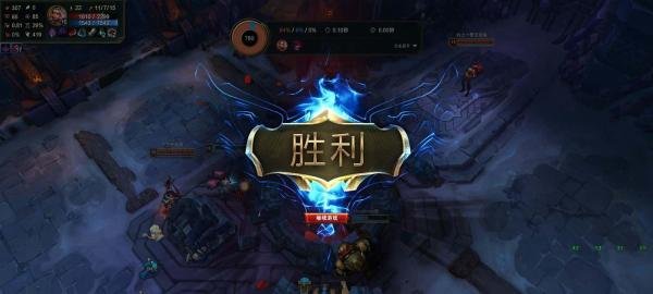 lol死亡歌颂者s10大乱斗攻略