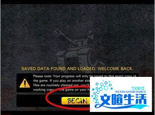 合金小子格斗修改版怎么玩呢？