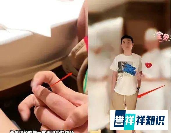 周杰伦翻车？王思聪勤换衣？王心凌定居内地？谢霆锋大冤种？小天嫌弃圆脸小花？