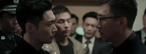罚罪常征身世是什么