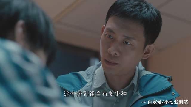 《重生之门》有第二部吗