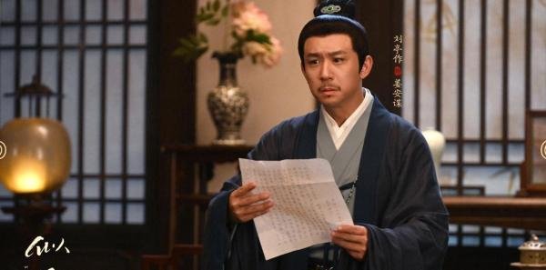BCWP、BCWS、ACWP傻傻分不清,一招掌握赢得值(挣值)法