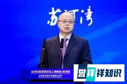 上交所换帅：邱勇出任第八任理事长，黄红元调任交行副行长