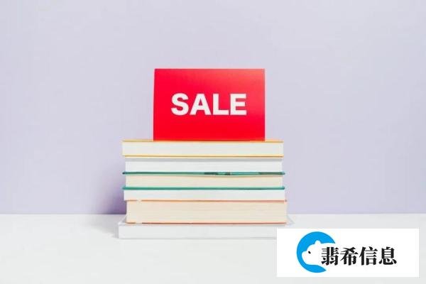 什么是顾问式销售?