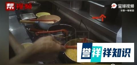 曼玲粥店吃剩的肉再下锅 到底什么情况？