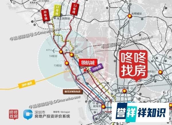 257批选106套，领航城认筹名单公示！均价6.36万/平