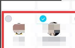 qq学校认证怎么自定义