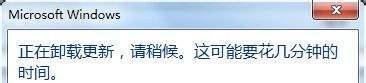 怎么卸载ie10