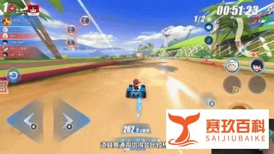 QQ飞车手游点卷清空吗