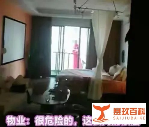 高能慎入！三亚红衣女子高空热舞，用生命红遍全网，遗书曝光？疑点重重？