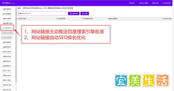 WP博客搭建教程-WP博客搭建方法-WP博客源码大全