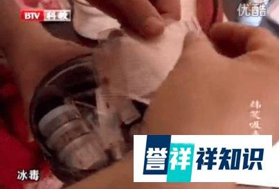 《狂飙》涉毒演员道歉引争议,早年吸毒被捕画面曝光!