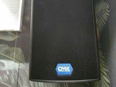 dmx音响是哪国的音响?