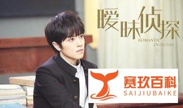 是男是女傻傻分不清楚，花不弃的莫若菲太帅了吧