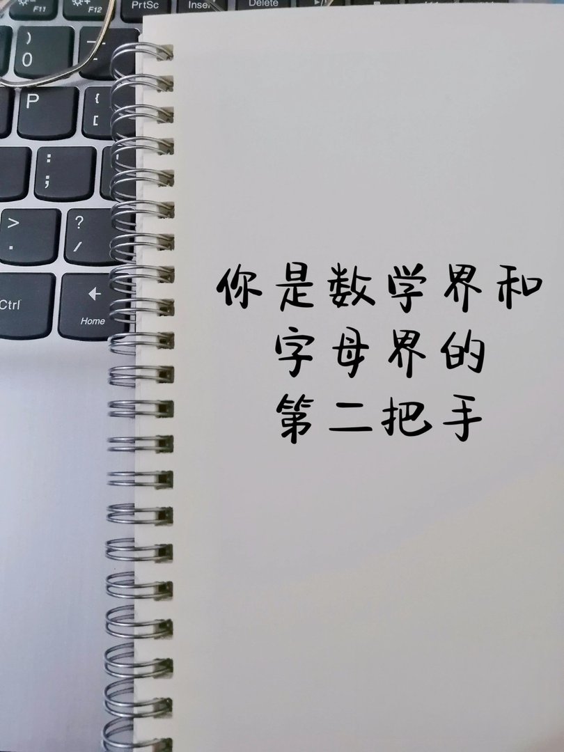 当代网友骂人可以斯文到什么程度