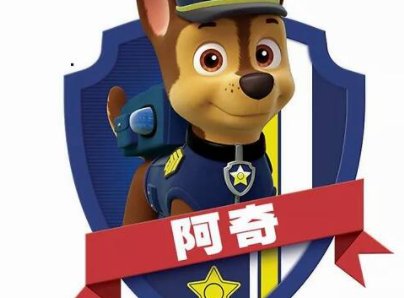 为什么说《汪汪队立大功》第三季是一个转型之作？