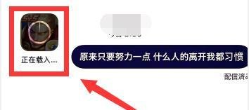 苹果怎么取消150m限制
