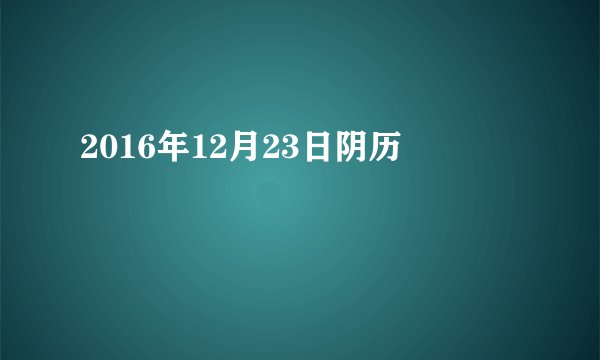 无证之罪：修订新版.txt最新章节/全集txt免费下载