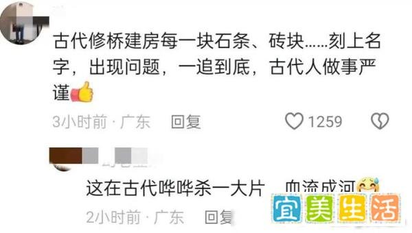 广东梅龙高速五一塌方事件后续:19人死亡,警方通报,评论区沦陷