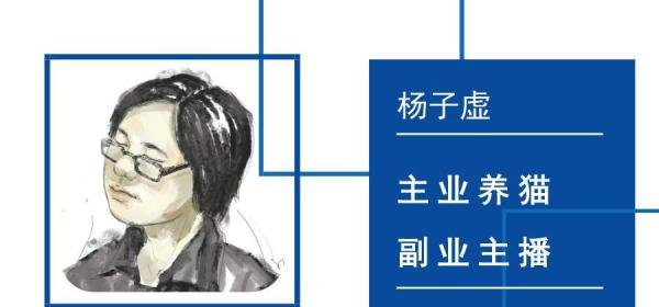 活结鼓手Joey Jordison离世，享年46岁