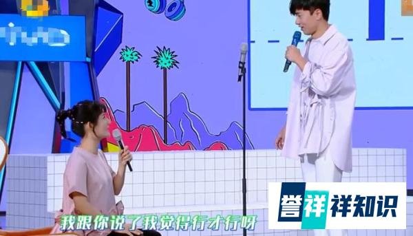 张杰做客《快本》,眼神都没离开谢娜,连何炅都“酸”了!