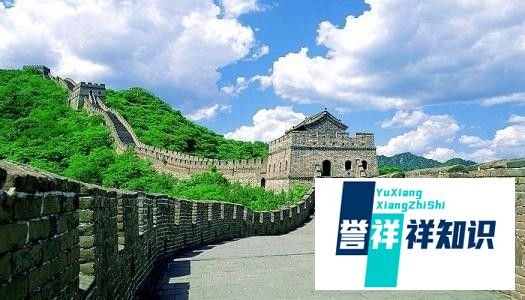 北京自由行旅游路线攻略