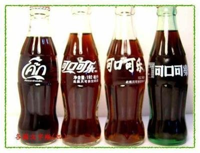 可口可乐CEO：将提高饮料价格，这会影响到销量吗？