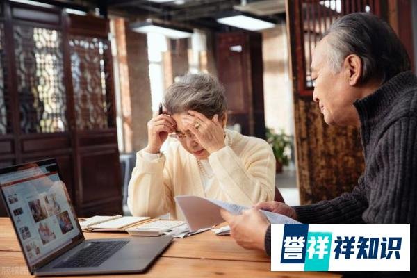 GDP增速3%，养老金19连涨的希望大增，2023年涨幅能超5%吗？