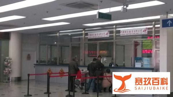 如何去北京南苑机场（大巴时刻表）及攻略