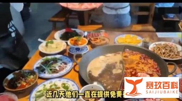 湖南暖心之举：滞留旅客免费吃席，温情传递“寒冬中的温暖”!