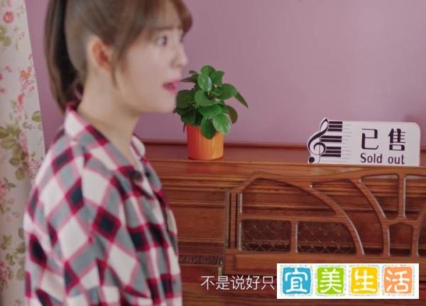 邢菲新剧上线!翻拍自《王子变青蛙》但口碑崩坏,抄都抄不好!