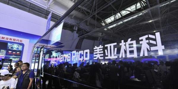 中国股市：EDR（黑匣子）概念股名单一览（建议收藏）