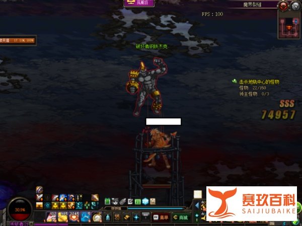 DNF魔界裂缝攻略，DNF魔界裂缝怎么打？