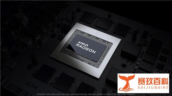 AMD发布Radeon Pro W6000X系列专业卡:双芯回归、苹果专用