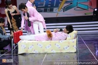 杨幂出演的这个宗艺节目是什么，那一期？