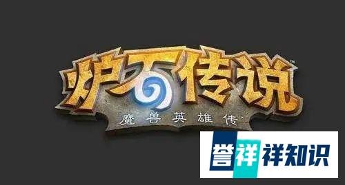 主播“跳槽”引发的直播平台之争