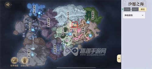 天谕手游汐愿之海景点位置介绍 汐愿之海拍照坐标全收集