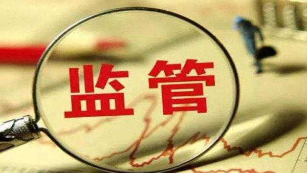 银保监会投诉电话是多少