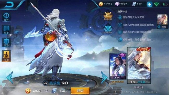 剑仙蓝烟双双停播怎么回事，跳槽了吗？