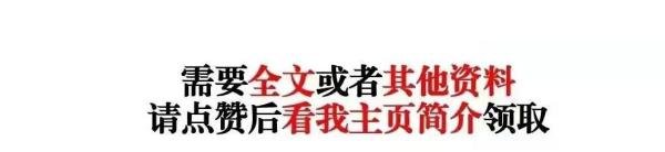 “亟待”“亟须”和“急需”的用法