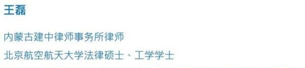 招聘能否限定性别或性别优先？